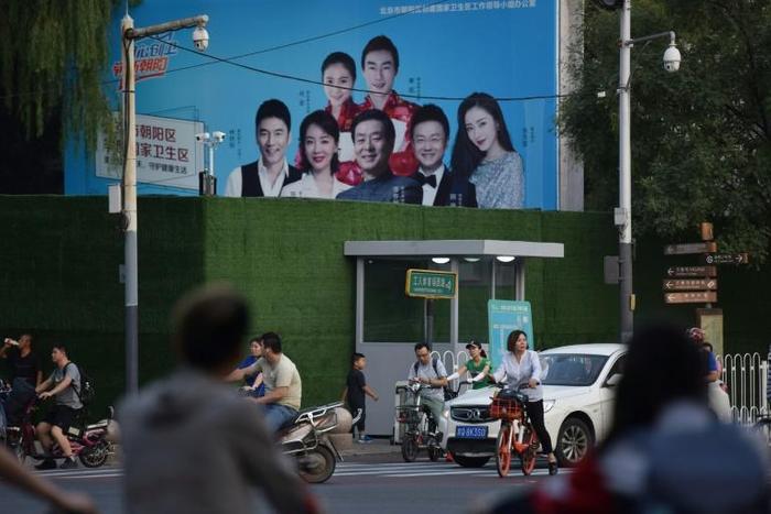 A newly-installed guard post outside the Worker's Stadium in Beijing is part of the preparations for Communist China's 70th anniversary