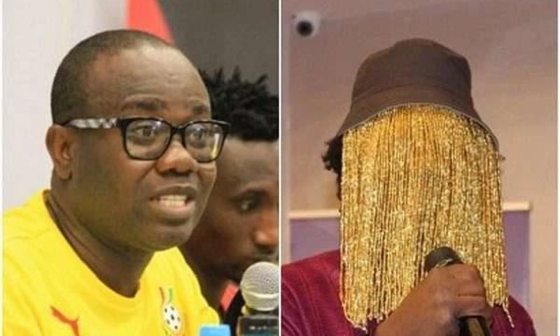 ___8481298___2018___6___11___11___Nyantakyi-Anas-600x390