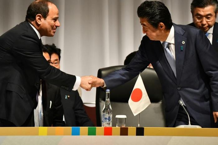 The conference attracted more than 40 top African leaders