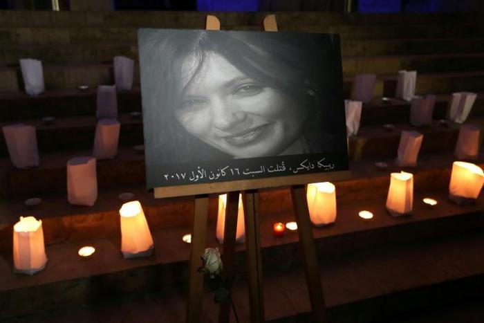 The body of British embassy worker Rebecca Dykes was found dumped on the side of a road north of Beirut in December 2017