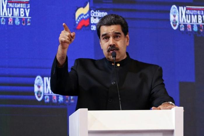 US officials believe Venezuelan President Nicolas Maduro, seen here speaking at the Bolivarian Military University of Venezuela, may present a petition against President Donald Trump if he travels to the United Nations