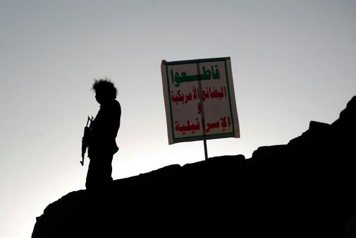 Yemen's Huthi rebels control swathes of Yemen including the capital Sanaa