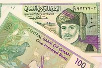 Omani Rial