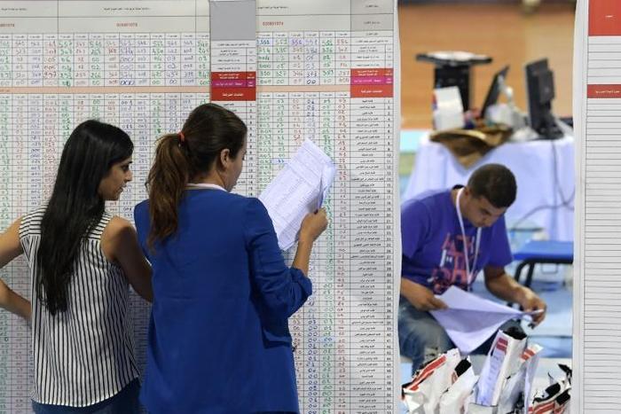 Preliminary official results of Tunisia's legislative elections are expected on Wednesday