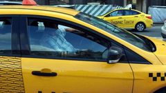 Uber car