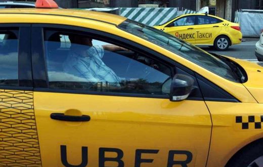 Uber car