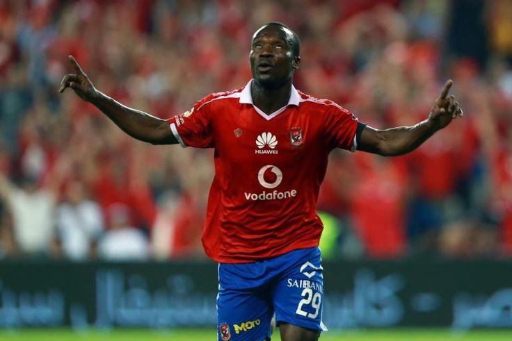 A file photo of Ghana-born Pyramids forward John Antwi celebrating a goal for another Egyptian club, Al Ahly
