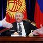 Putin arrived Thursday on a state visit to Kyrgyzstan, an impoverished ex-Soviet ally that looks to Russia for much-needed investment and security 
