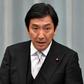Trade Minister Isshu Sugawara was accused of violating election law
