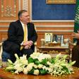 US Secretary of State Mike Pompeo, pictured (left) Mohammed bin Salman in January 2019, is due to meet the Saudi crown prince in Jeddah