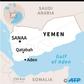 Map of Yemen locating Qatabah in Daleh province.