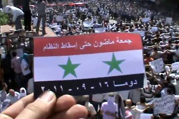 Security forces used force to break up an anti-government demonstration in the Syrian town of Douma in 2011