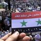 Security forces used force to break up an anti-government demonstration in the Syrian town of Douma in 2011