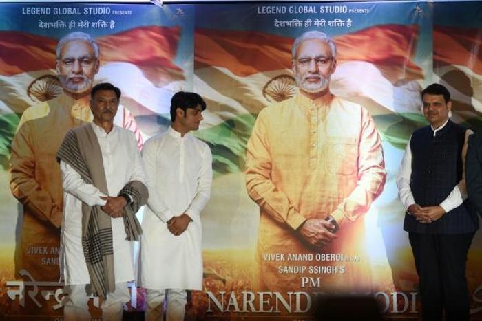 The makers released a two-minute trailer last week of the film saying it is "based on true story", with Bollywood actor Vivek Oberoi playing Modi through various stages of his life