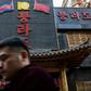 Businesses established by Pyongyang abroad -- including restaurants like this one in Shenyang, China -- are a crucial source of foreign exchange for the North