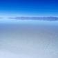 Aerial view of the flooded southern zone of the Uyuni Salt Flat, Bolivia
