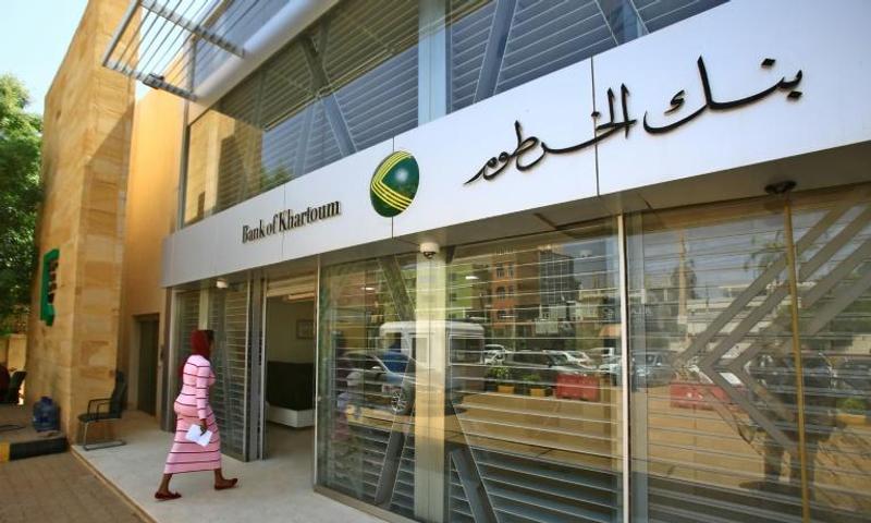 US envoys open Sudan bank accounts for first time in decades | Pulse Ghana