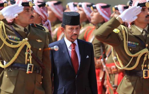 Sultan of Brunei, Hassanal Bolkiah