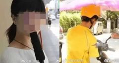 Pregnant woman sues condom delivery man for making her have unprotected sex