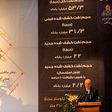 Iran's Oil Minister Bijan Namdar Zanganeh said some 2.2 billion barrels could be extracted from the newly-discovered reserve
