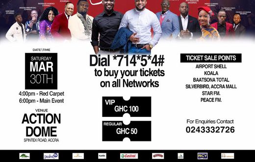 2019 Africa Gospel Awards Festival tickets out