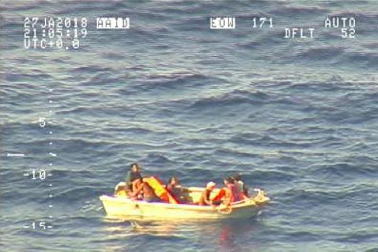The ferry was carrying 88 people when it sank and only seven survivors in a dinghy were found
