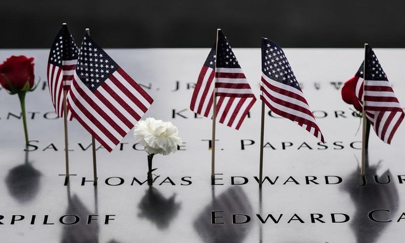 European Court Rules Against 9/11 Victims Seeking $1.6 Billion From Iran