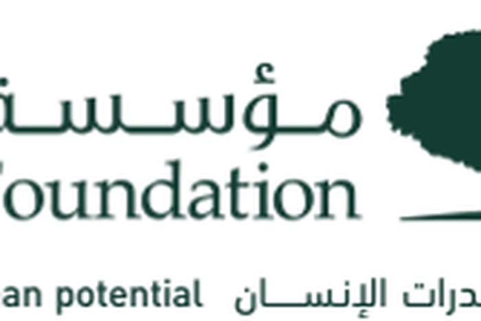 World Innovation Summit for Education (WISE)