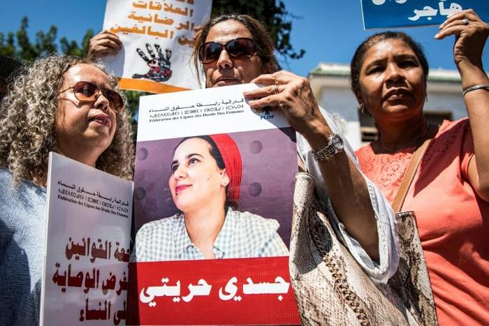 Demonstrators protested outside a Moroccan court as the trial opened of journalist Hajar Raissouni, accused of having a late-term abortion and sexual relations outside of marriage
