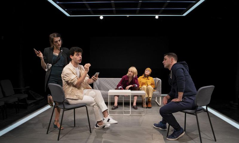 'See You' Review: Influencers With Followers, Not Souls