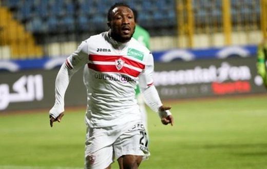 acheampong-1