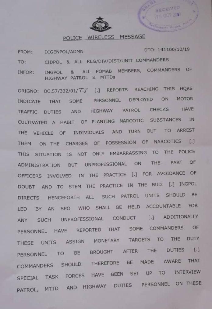 Police memo