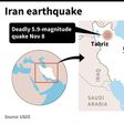 Map locating the town of Tabriz in Iran's East Azerbaijan Province near where a shallow 5.9-magnitude earthquake struck early Friday