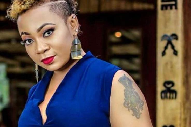 Vicky Zugah