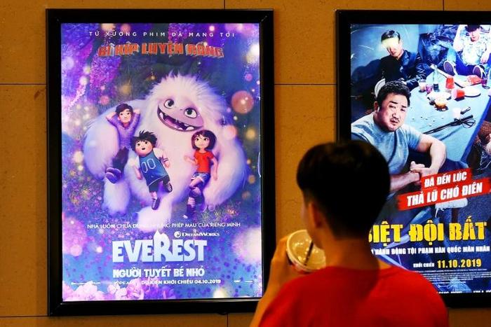 The controversial scene in the animated film shows a map with Beijing's U-shaped line