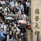 The central government in Beijing has so far voiced its confidence in Hong Kong chief executive Carrie Lam and the city police to put a lid on the increasingly violent protests