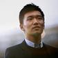 Inter Milan's Steven Zhang became the first Chinese board member of the European Club Assocation