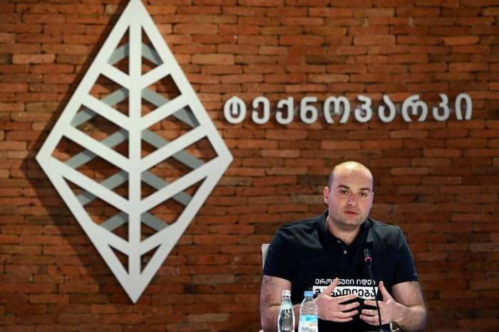 Bakhtadze, 37, had been prime minister since June 2018
