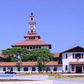 University of Ghana