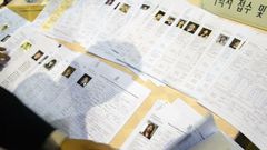 It's typical for job applications in South Korea to require an ID photo. Because of that, many job applicants in South Korea say they feel the pressure to appear good-looking, whether it's to be a flight attendant, an engineer, or a cashier.