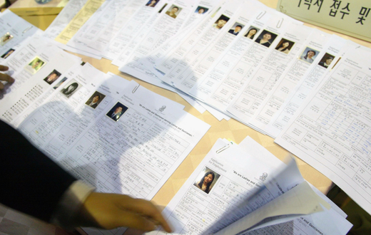 It's typical for job applications in South Korea to require an ID photo. Because of that, many job applicants in South Korea say they feel the pressure to appear good-looking, whether it's to be a flight attendant, an engineer, or a cashier.