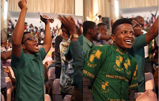 Prempeh College
