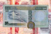 Bahraini Dinar