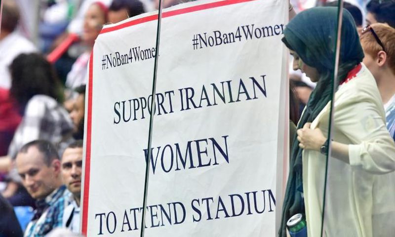 Iranian fans protested the ban on female supporters at football games in the country during last year's World Cup in Russia