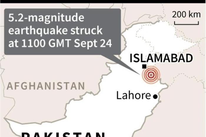 Map locating a 5.2 magnitude earthquake that struck near the Kashmiri city of Mirpur in Pakistan.