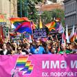 Sunday's Gay Pride march in Sarajevo was under heavy police protection