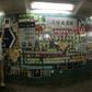 Hong Kong's "Lennon Walls" are seen as a peaceful protest method but have also become flashpoints for violence