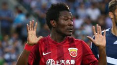 Top 9 most expensive Ghanaian football transfers