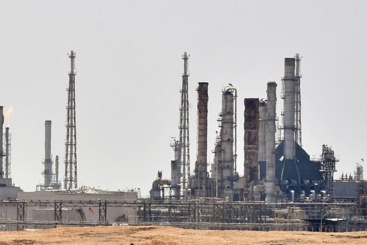 Saudi leaders had hoped the long-awaited initial public offering of the kingdom's energy colossus Aramco would value the firm at $2 trillion