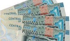 Kuwaiti Dinar